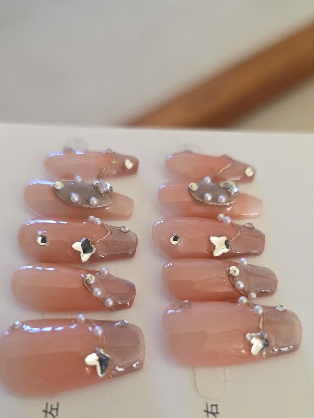 Pink Pearl & Rhinestone Press-On Nails Small - Picture 9 of 9
